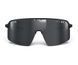 Окуляри Julbo INTENSITY NOIR/BLANC SP3P