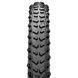 Покрышка Continental Mountain King 2.4, 27.5"x2.40, 60-584, Foldable, BlackChili, ProTection, Skin, черный