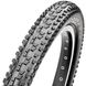 Покрышка Maxxis SNYPER 24X2.00 TPI-60 Wire SILKSHIELD/DUAL