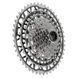 Касета SRAM XG-1371 13 Speed 10-46 XPLR Rival E1
