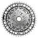 Касета SRAM XG-1371 13 Speed 10-46 XPLR Rival E1