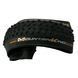 Покрышка Continental Mountain King 2.4, 27.5"x2.40, 60-584, Foldable, BlackChili, ProTection, Skin, черный