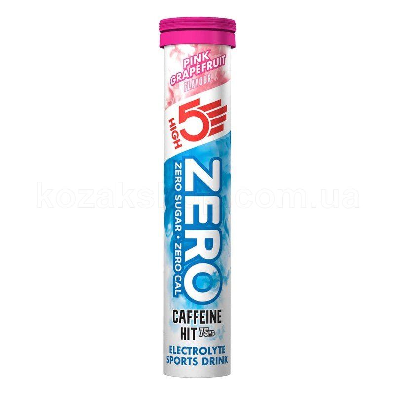 Шипучка ZERO Caffeine Hit - Грейпфрут - штука