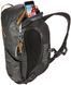 Похідний рюкзак Thule Stir 18L (Alaska)