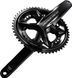 Шатуни Shimano Dura-Ace FC-R9200 2x12-speed 175мм 50Х34 Hollowtech II