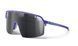 Очки Julbo INTENSITY VIOLET/GRIS SP3P