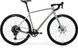 Велосипед MERIDA SILEX 500 [SILK MOSS GREY(RIVER CLAY)] - M