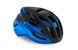 Шлем MET Rivale MIPS Black Blue | Matt Glossy, M (56-58 см)