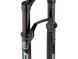 Вилка RockShox SID Ultimate Race Day - Remote 29" Boost&trade;15X110 120mm Gloss Black 44offset Tapered DebonAir (includes Fender, Star nut, Maxle Stealth & TwistLoc Remote) C1