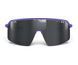Очки Julbo INTENSITY VIOLET/GRIS SP3P