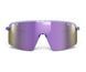 Окуляри Julbo INTENSITY Shiny Translucent Light Purple S3CF
