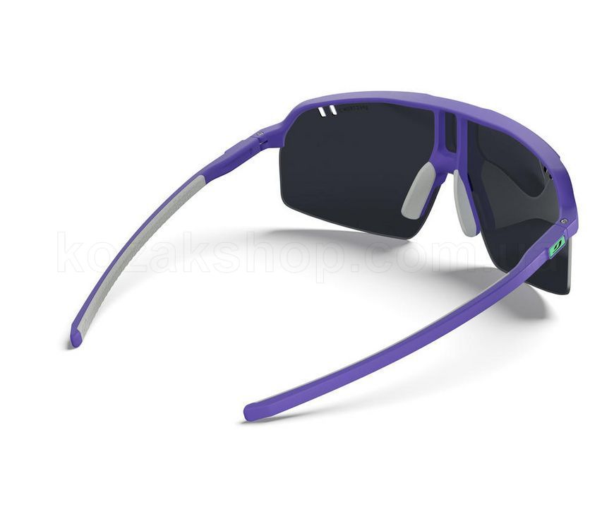 Очки Julbo INTENSITY VIOLET/GRIS SP3P
