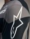 Вело джерси Alpinestars A-Dura Race LS Jersey [Gray] - M