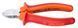 Бокоріз Unior Tools ізольовані рукоятки 160мм Diagonal cutting nippers
