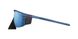 Окуляри Julbo ULTIMATE COVER BLUE/BLUE SP 3 CF