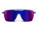 Окуляри Julbo FREQUENCY BLEU/NOIR S3HDV