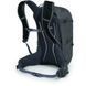 Рюкзак Osprey Syncro 20 [coal grey] - O/S