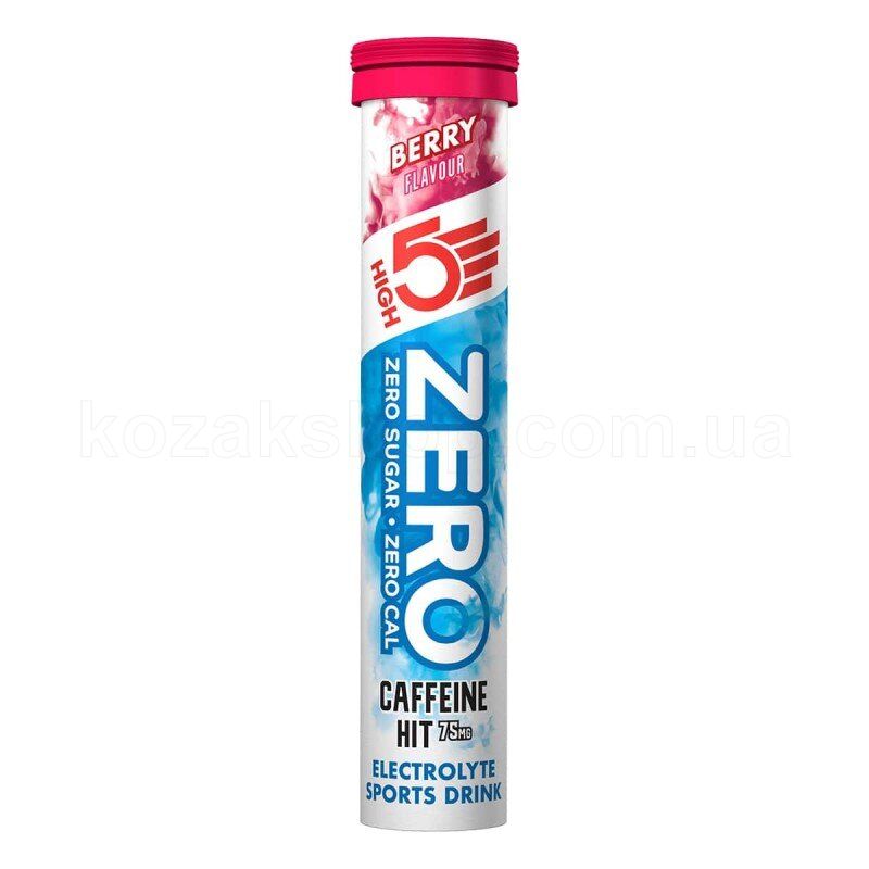 Шипучка ZERO Caffeine Hit - Лісова ягода - штука