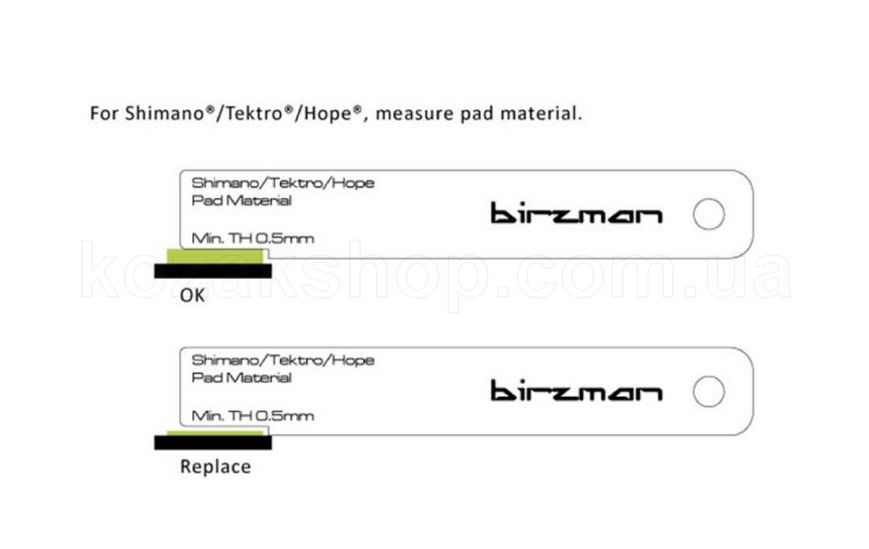 Інструмент для вимірювання зносу гальмівних колодок Birzman Brake Pad Wear Indicator