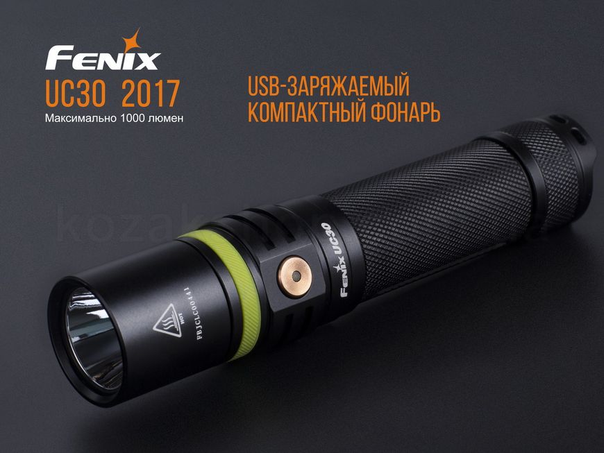Фонарь ручной Fenix ​​UC30 2017 XP-L HI