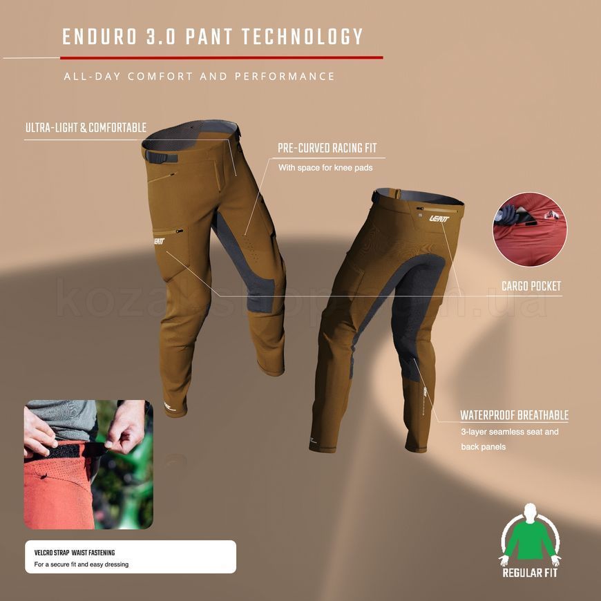 Вело штаны LEATT MTB 3.0 Enduro Pant [Loam], 32