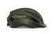 Шлем MET Allroad Ce Olive Iridescent | Matt S (52-56 см)