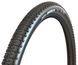 Покрышка Maxxis RAMBLER 650X47B TPI-60 SILKSHIELD/DUAL/TR