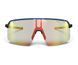Окуляри Julbo INTENSITY BLEU TB/NOIR RP13LAF