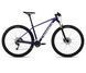 Велосипед ORBEA ONNA 29 40 [Violet Blue - White (Gloss)] - L