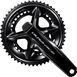 Шатуни із вимірювачем потужності Shimano Dura-Ace FC-R9200-P 2x12-speed 170 мм 54Х40 Hollowtech II Power Meter Crank