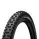 Покрышка Continental Mountain King 27.5"x2.4, Performance, Skin