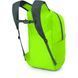Рюкзак Osprey Ultralight Stuff Pack 18 [limon] - O/S