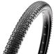 Покрышка Maxxis RAMBLER 650X47B TPI-60 SILKSHIELD/DUAL/TR