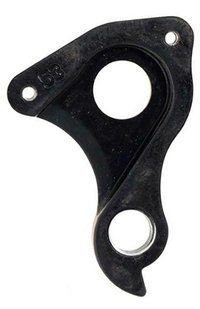 Крюк сменный Merida DH-053 8T for Lite, Carbon Big Nine, Ninety-Six, One-Twenty & Sixty