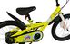 Дитячий велосипед RoyalBaby Chipmunk Submarine 16", OFFICIAL UA, жовтий