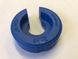 Токен амортизатора FOX Volume Spacer: 2018 Float DPX2 0.86in^3 Plastic, Medium Blue (233-00-343)