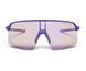 Очки Julbo INTENSITY VIOLET/GRIS RPHCB