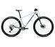 Велосипед ORBEA ALMA H20 [Halo Silver - Tanzanite (Gloss)] - L