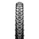 Покришка Maxxis ARDENT 26X2.40 TPI-60 Wire EXO