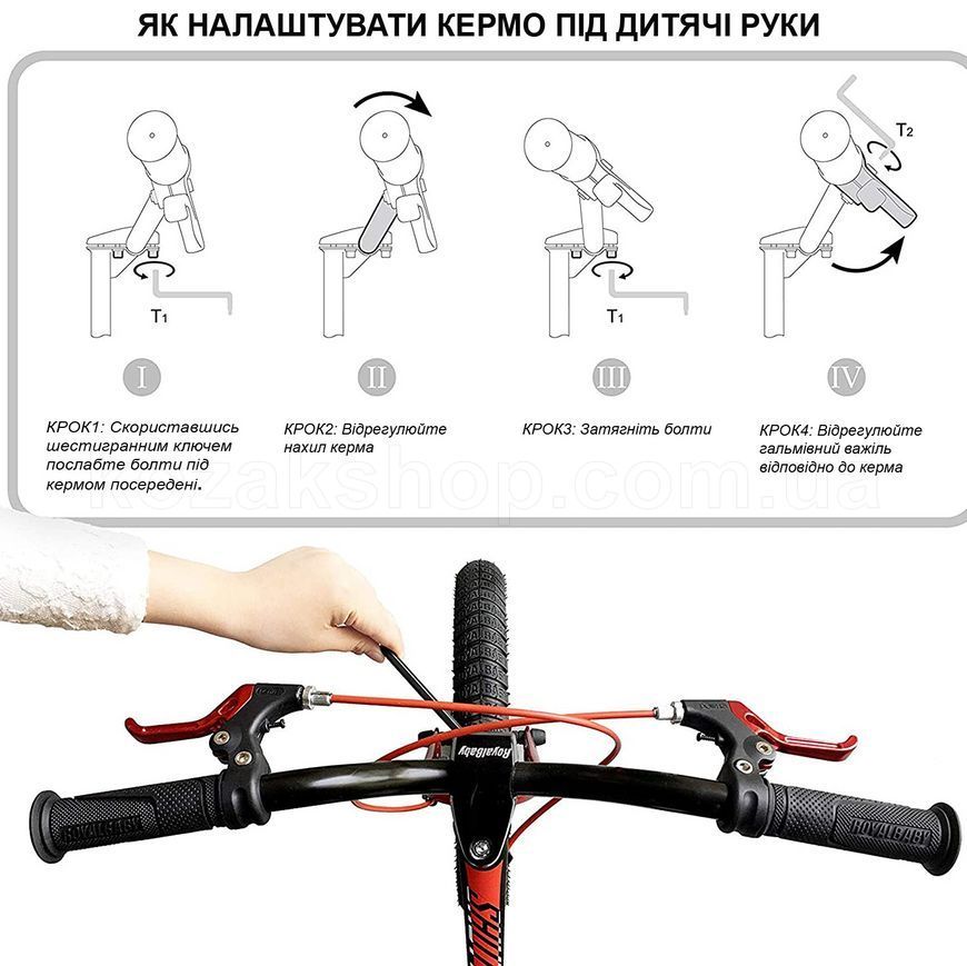 Дитячий велосипед RoyalBaby SPACE NO.1 Alu 14", OFFICIAL UA, червоний