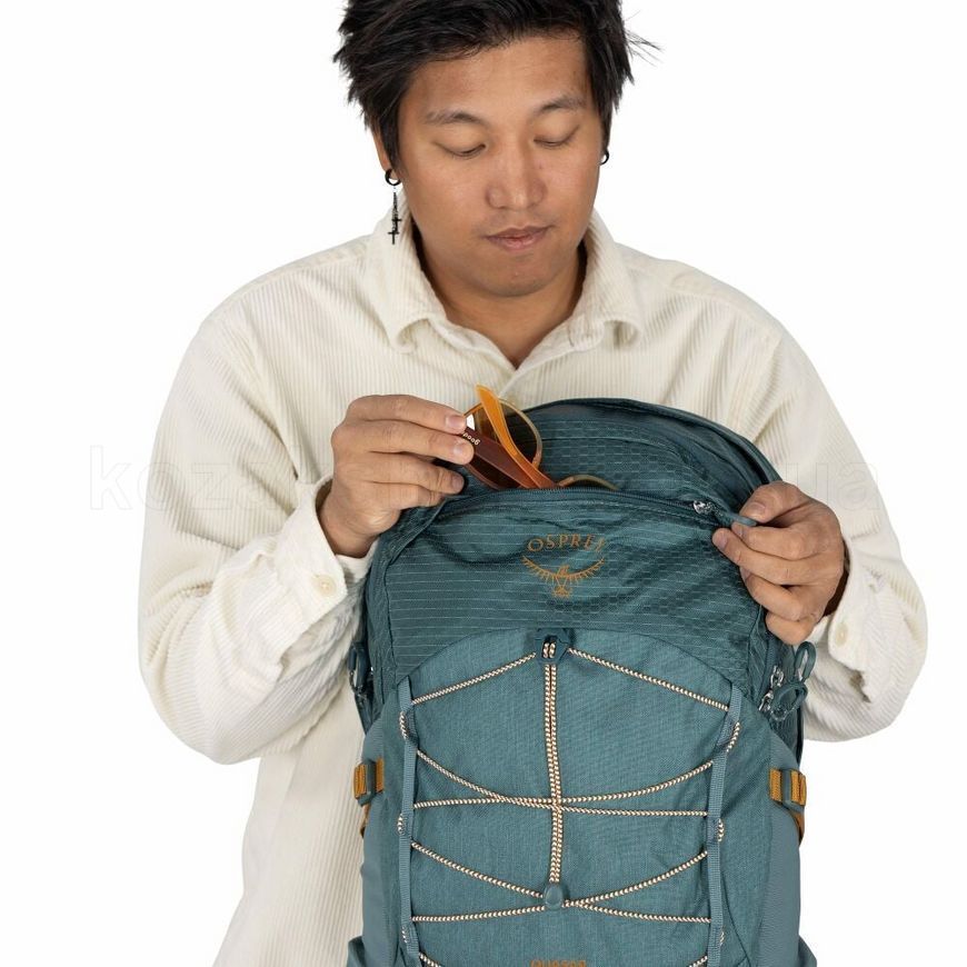 Рюкзак Osprey Quasar 26 [phantom grey heather] - O/S