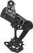 Групсет SRAM GX T-Type Eagle E-MTB Brose Transmission AXS Groupset (RD w/Battery/Charger/Cord, EC POD, FC GX Brose ISIS 160 w/cap, CR T-Type 36T,Clip-on Guard, CN 126l, CS XS-1275 10-52t)