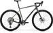 Велосипед MERIDA SILEX 700 [WARM SLATE GREY(BLACK)] - XS