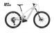 Электровелосипед MONDRAKER SCREE S 600 29'' 150mm, 600Wh Bosch CX, [White/Grey], M/L