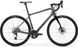 Велосипед Merida SILEX 7000, S, MATT DARK SILVER(GLOSSY BLACK)