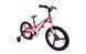Дитячий велосипед RoyalBaby GALAXY FLEET PLUS MG 14", OFFICIAL UA, рожевий