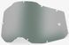 Линза к детской маске Ride 100% AC2/ST2 Youth Lens [Smoke], Grey Lens