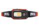 Налобный фонарь PETZL SWIFT RL [Orange]
