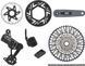 Групсет SRAM GX T-Type Eagle E-MTB Brose Transmission AXS Groupset (RD w/Battery/Charger/Cord, EC POD, FC GX Brose ISIS 160 w/cap, CR T-Type 36T,Clip-on Guard, CN 126l, CS XS-1275 10-52t)