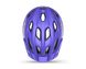 Детский шлем MET Crackerjack Mips CE Purple | Matt UN (52-57)